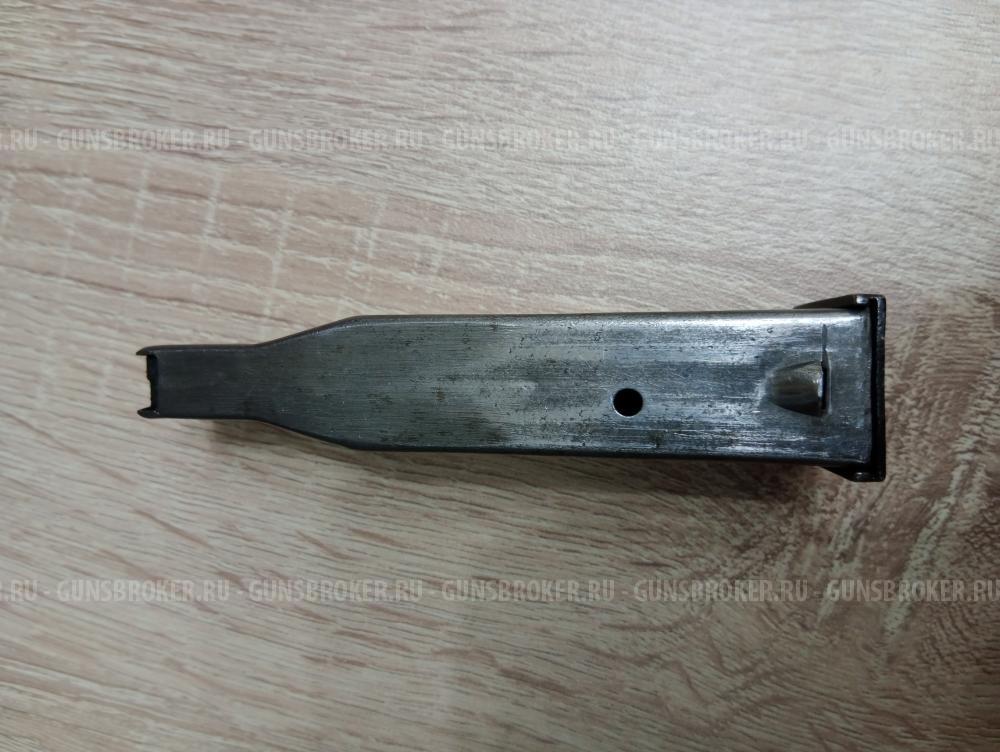 Магазин к ПММ