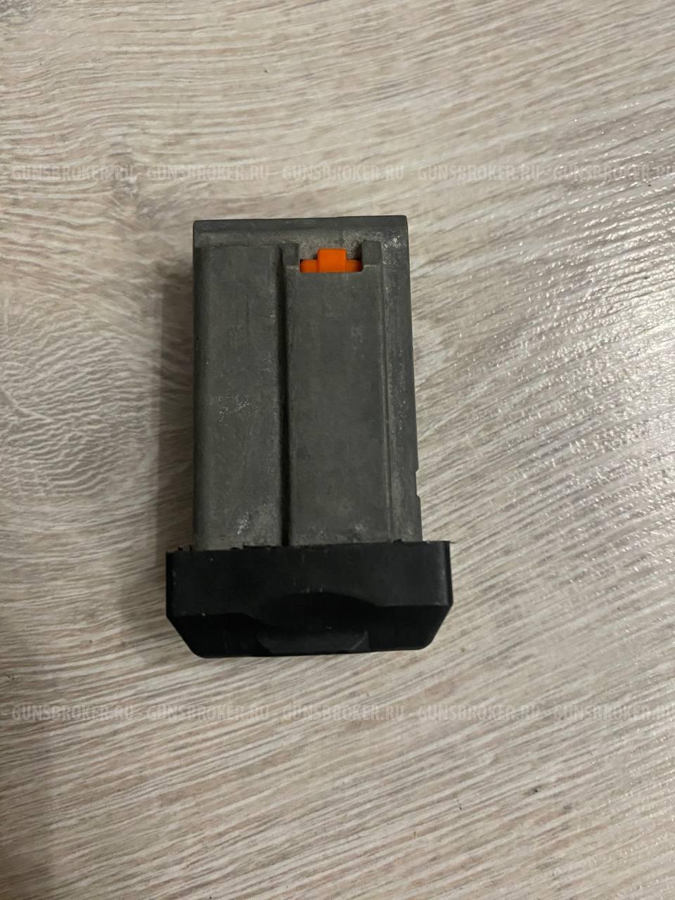 Магазин к Remington -597 22lr