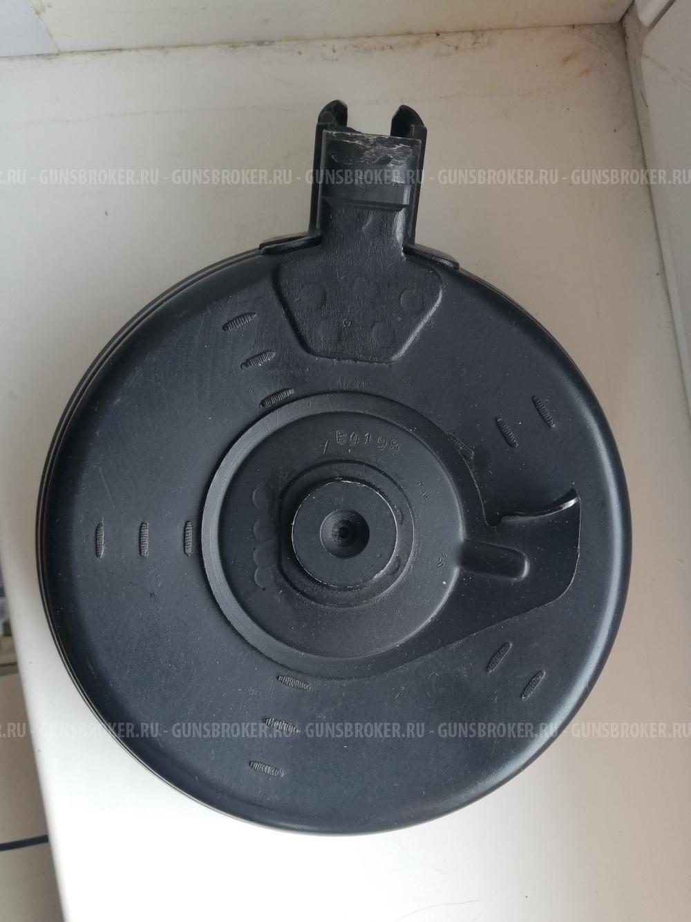 магазин  к РПК бубен