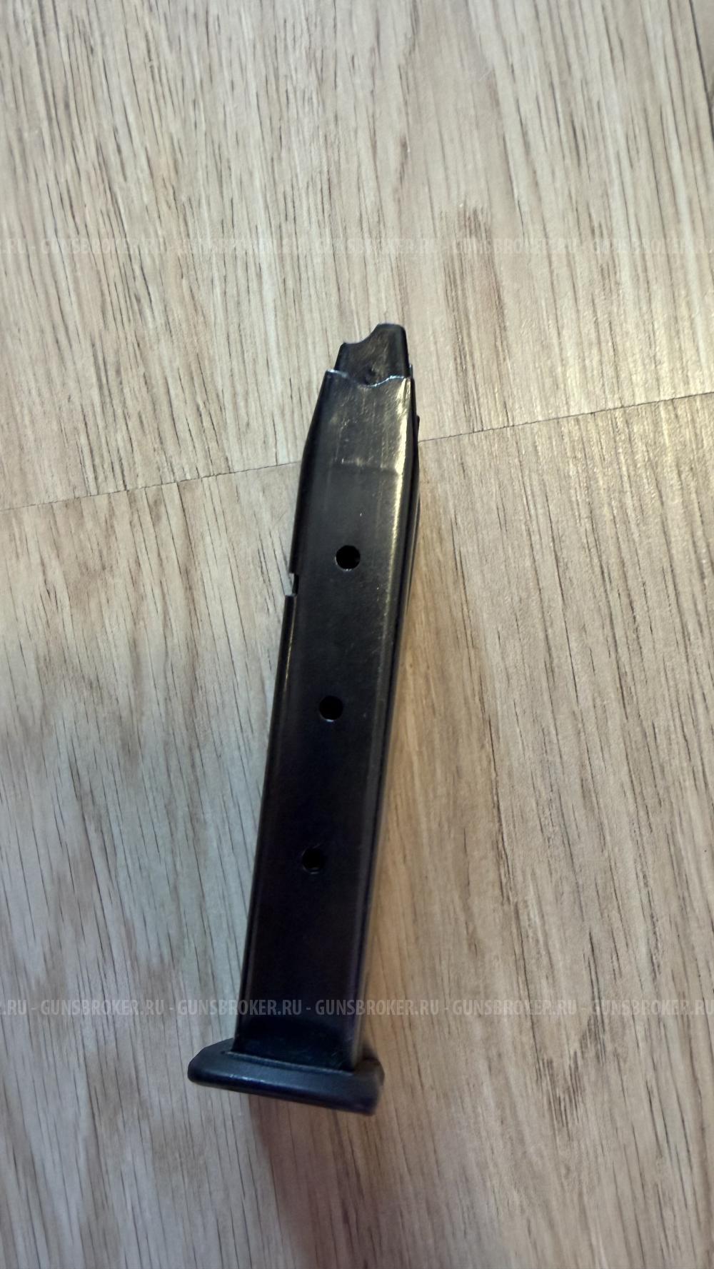 Магазин к травматическому пистолету Fantom Kurs 9 мм. Р.А.
