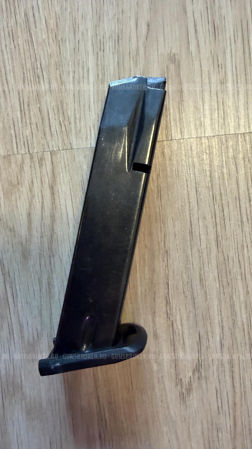 Магазин к травматическому пистолету Fantom Kurs 9 мм. Р.А.