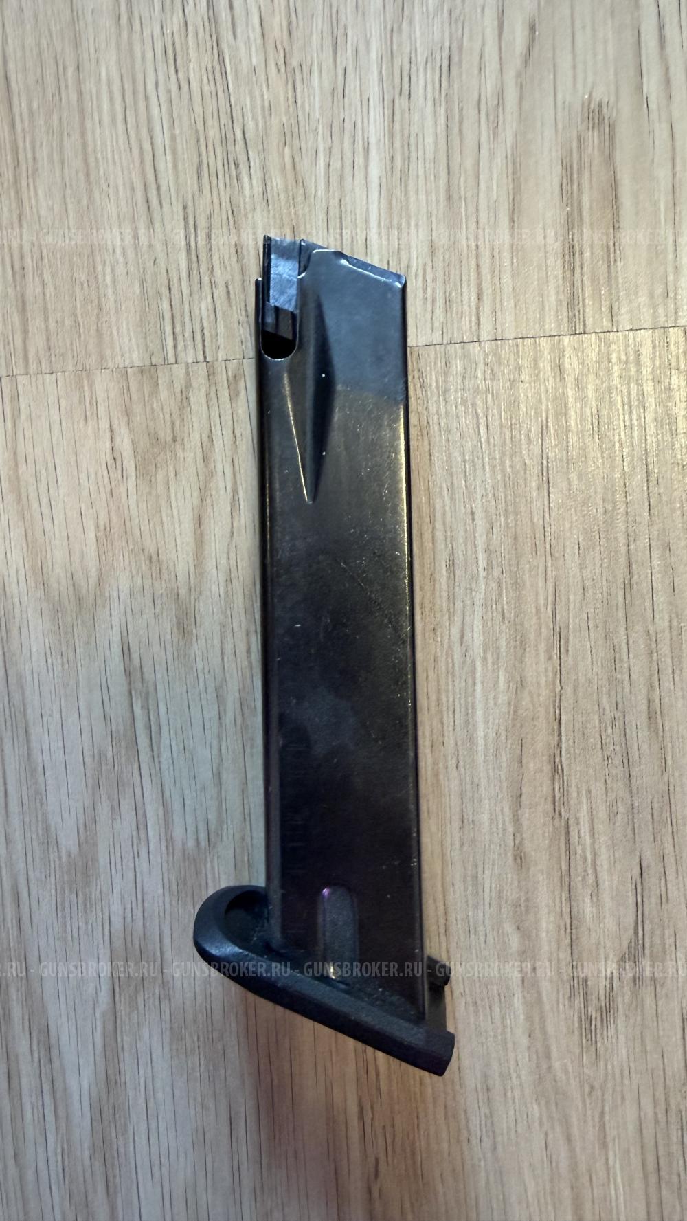 Магазин к травматическому пистолету Fantom Kurs 9 мм. Р.А.