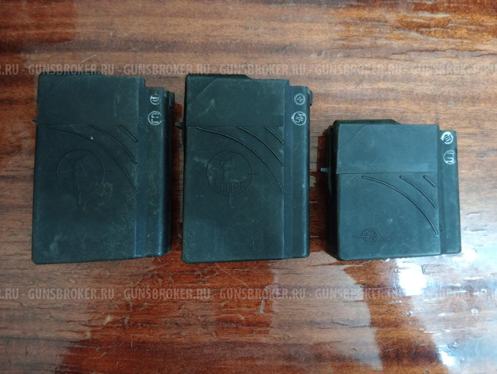 Магазин к Вепрь -308