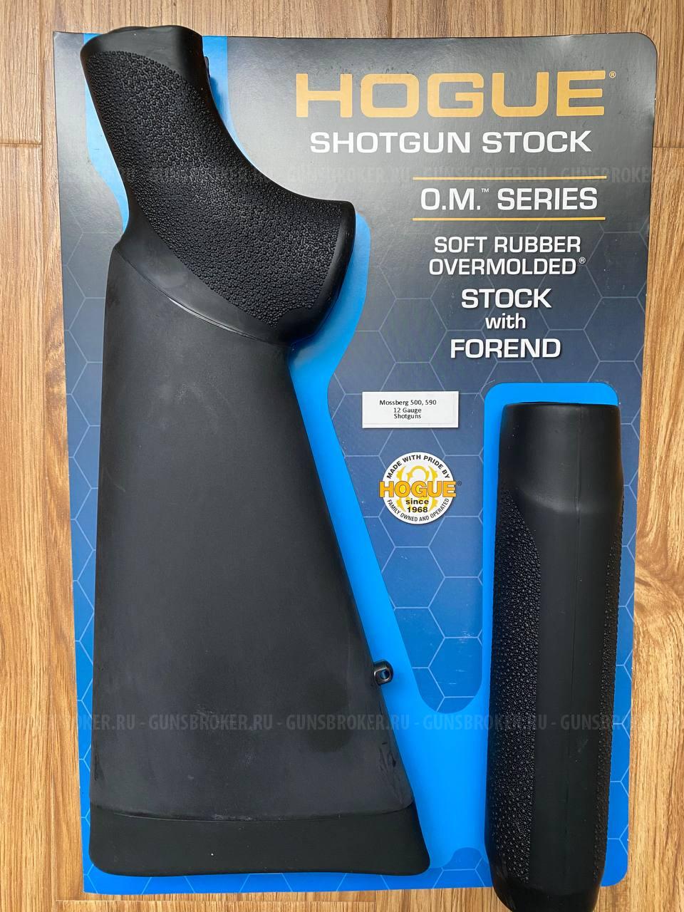 Приклад и цевье Hogue (Хоуг) на помповик Winchester 1300