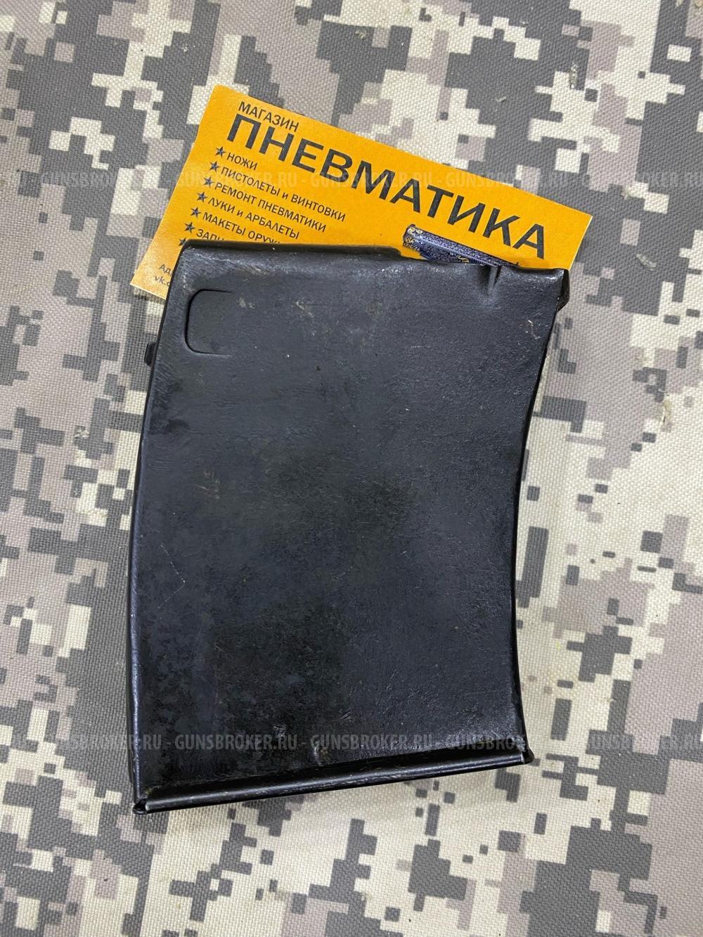 Магазин к Винтовке Токарева СВТ