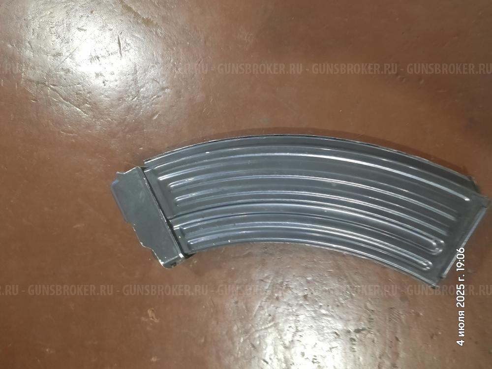 Магазин к Vz 58