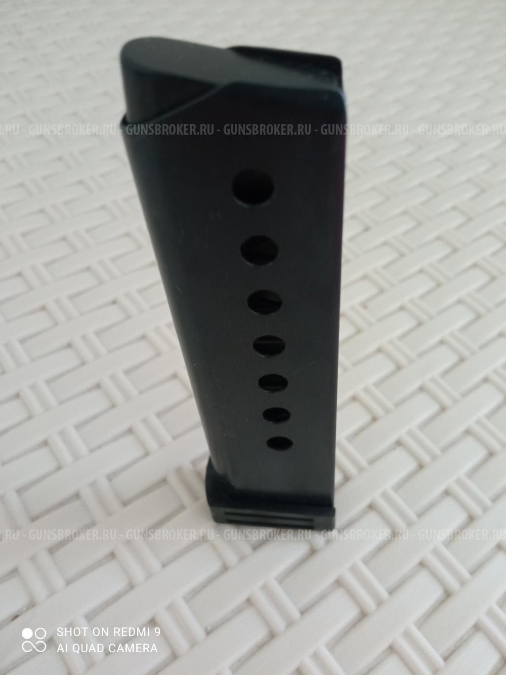 магазин к WASP R 8зарядный
