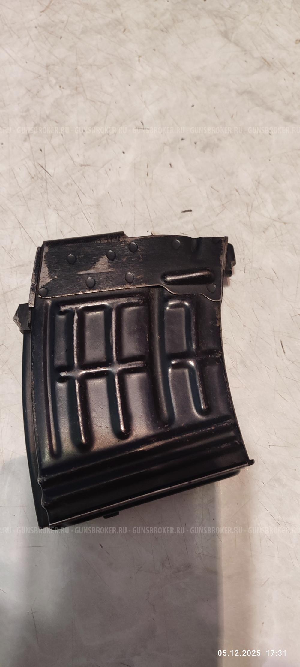 Магазин карабина тигр 7,62-54