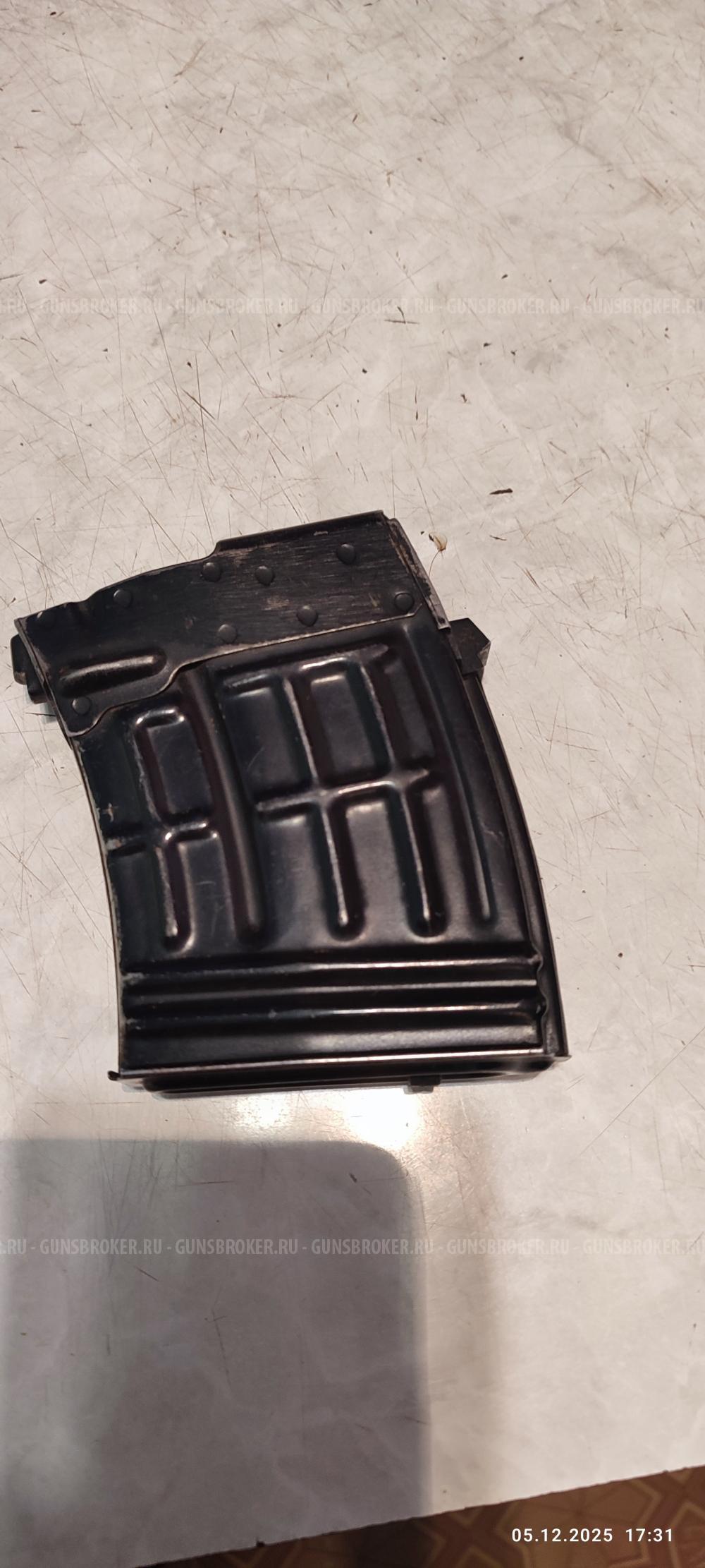 Магазин карабина тигр 7,62-54