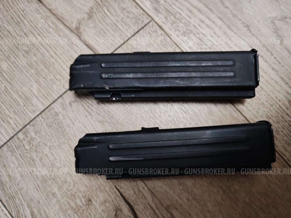 Магазин кедр 