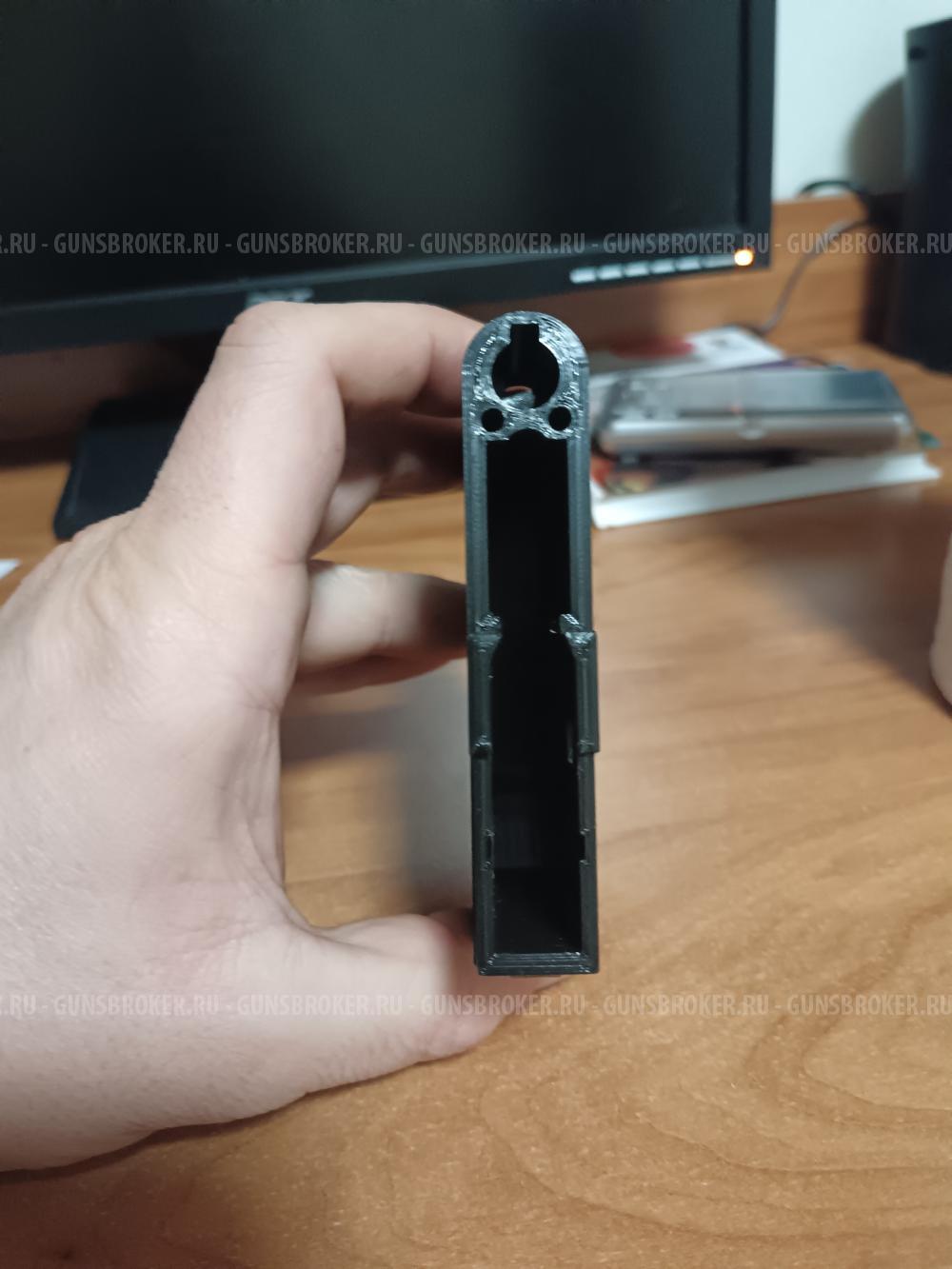 Магазин лось 145 308