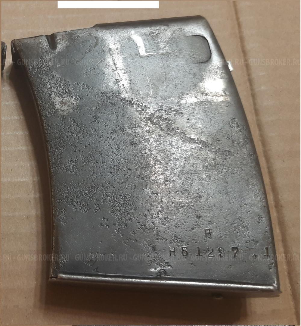 Магазин СВТ, АВТ (СВТ-40, АВТ-40)