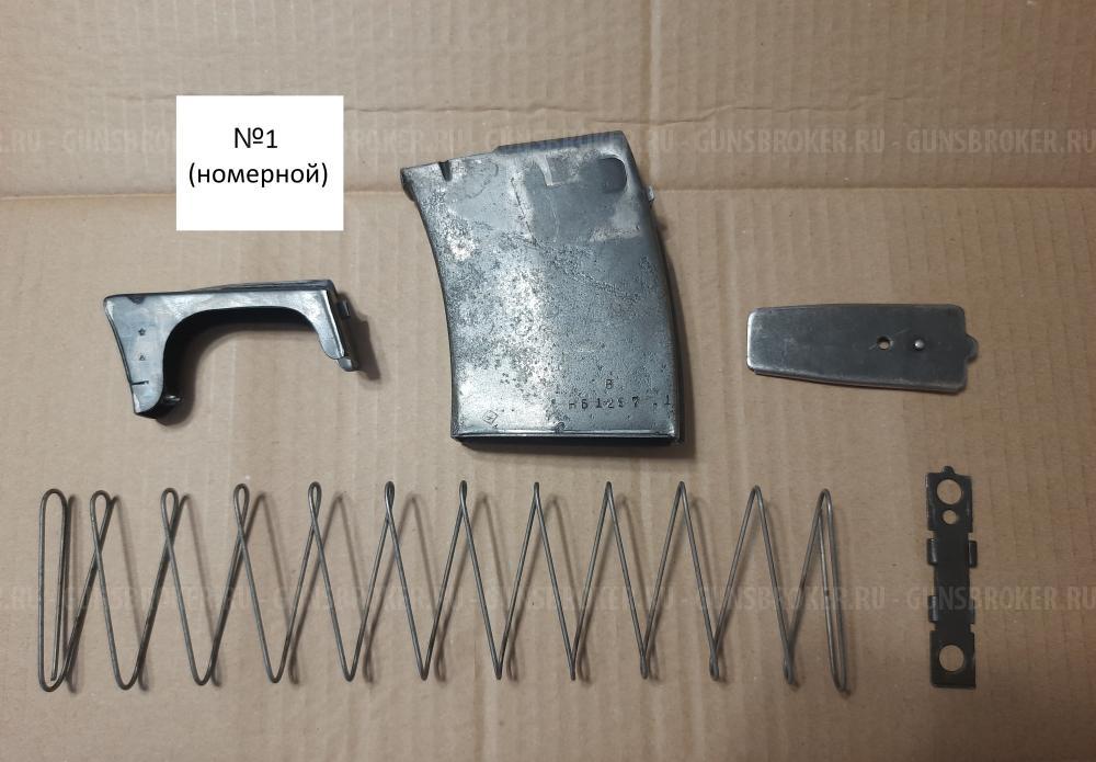 Магазин СВТ, АВТ (СВТ-40, АВТ-40)