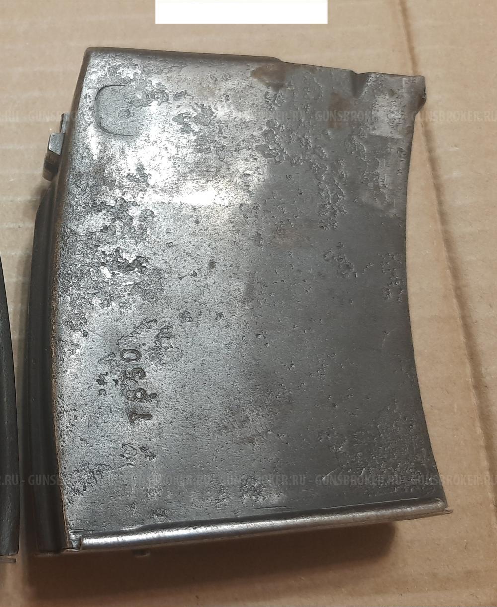 Магазин СВТ, АВТ (СВТ-40, АВТ-40)