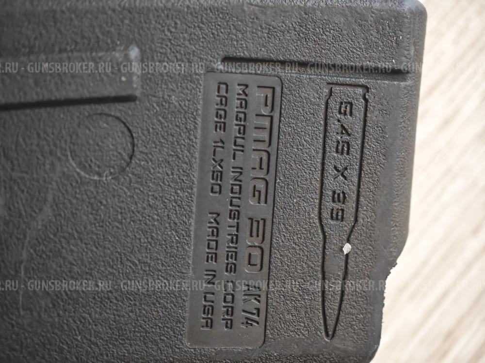Магазин Magpul 5,45x39