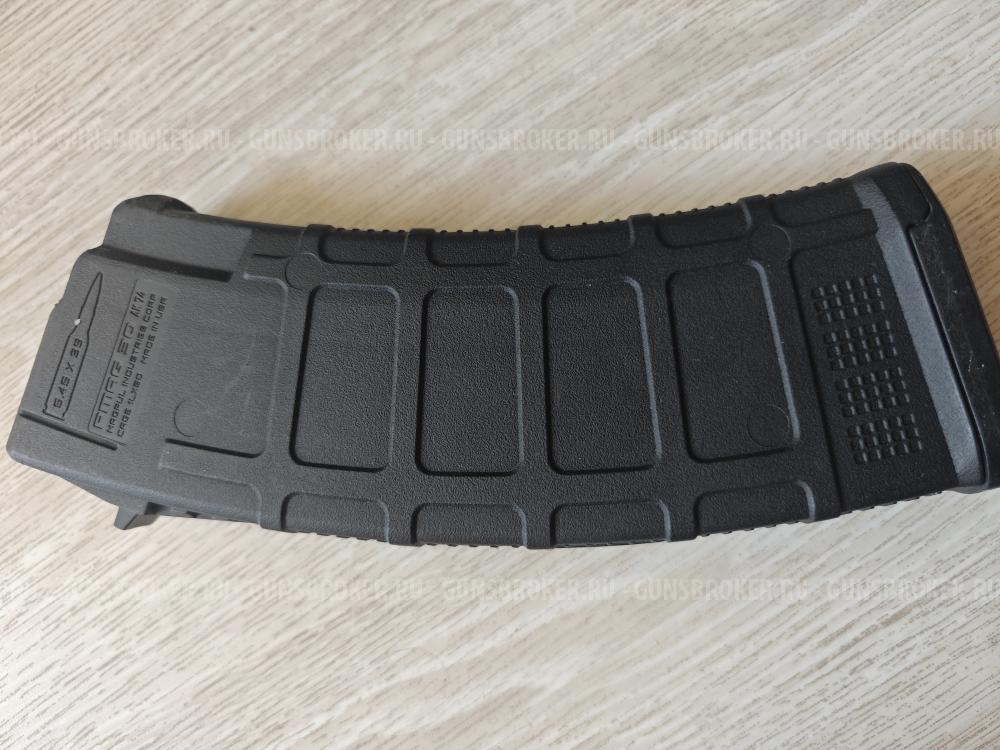 Магазин Magpul 5,45x39