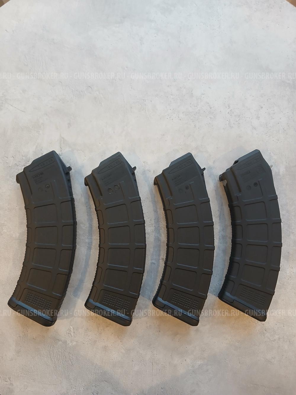 Магазин Magpul 7,62×39
