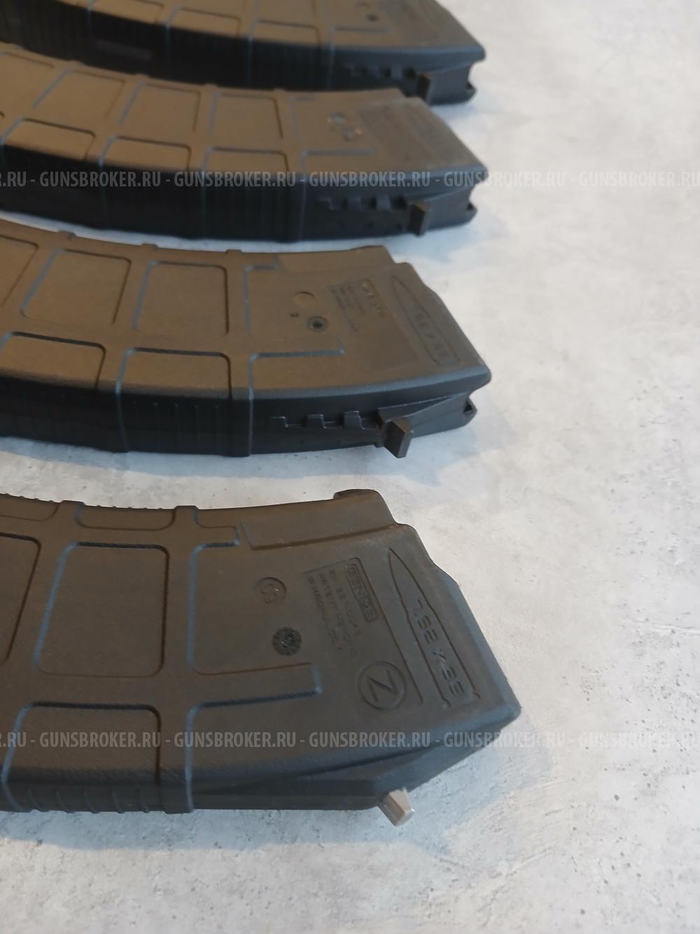 Магазин Magpul 7,62×39