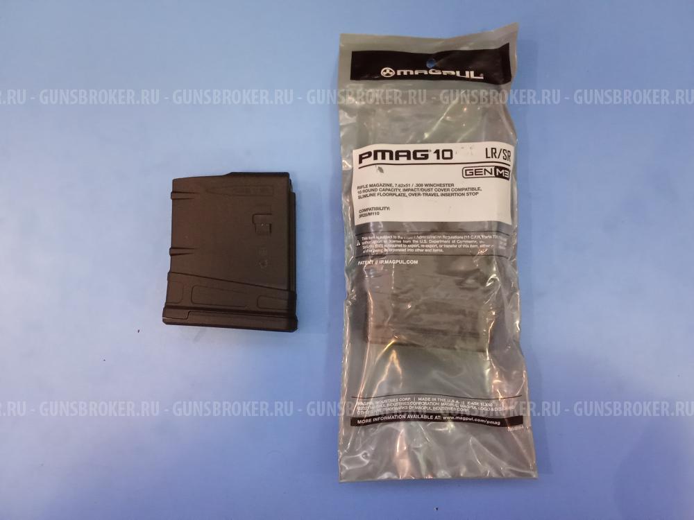 Магазин MagPul AR-10 к.308win (MAG290-BLK)