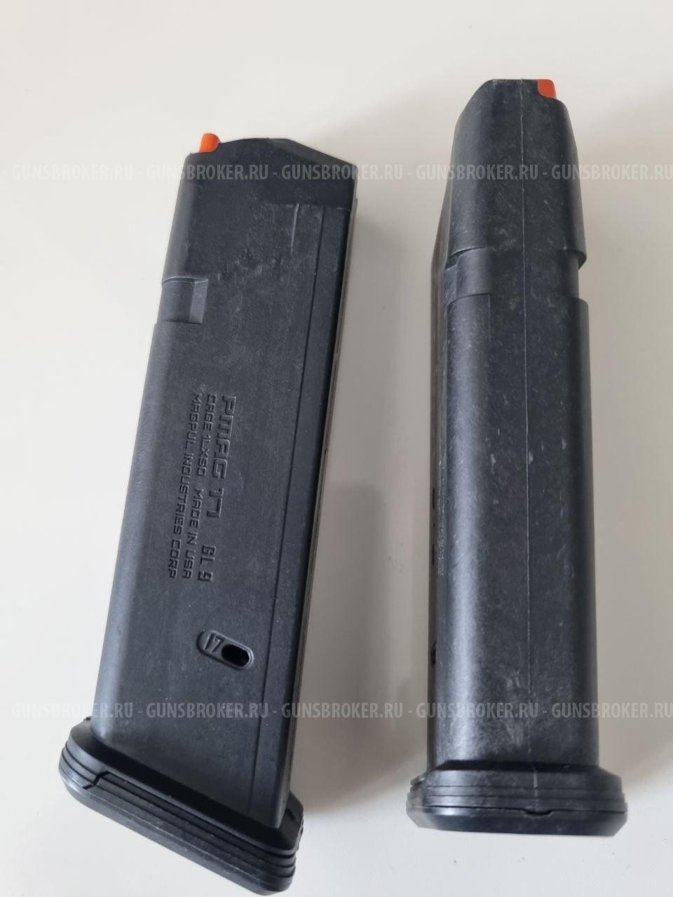Магазин Magpul для Glock 17 