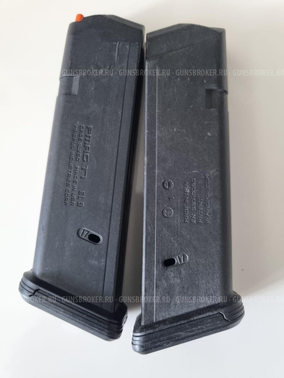 Магазин Magpul для Glock 17 