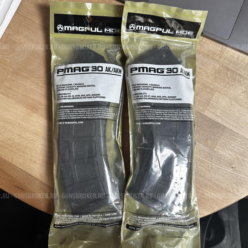 Магазин Magpul MOE АКМ 7,62х39