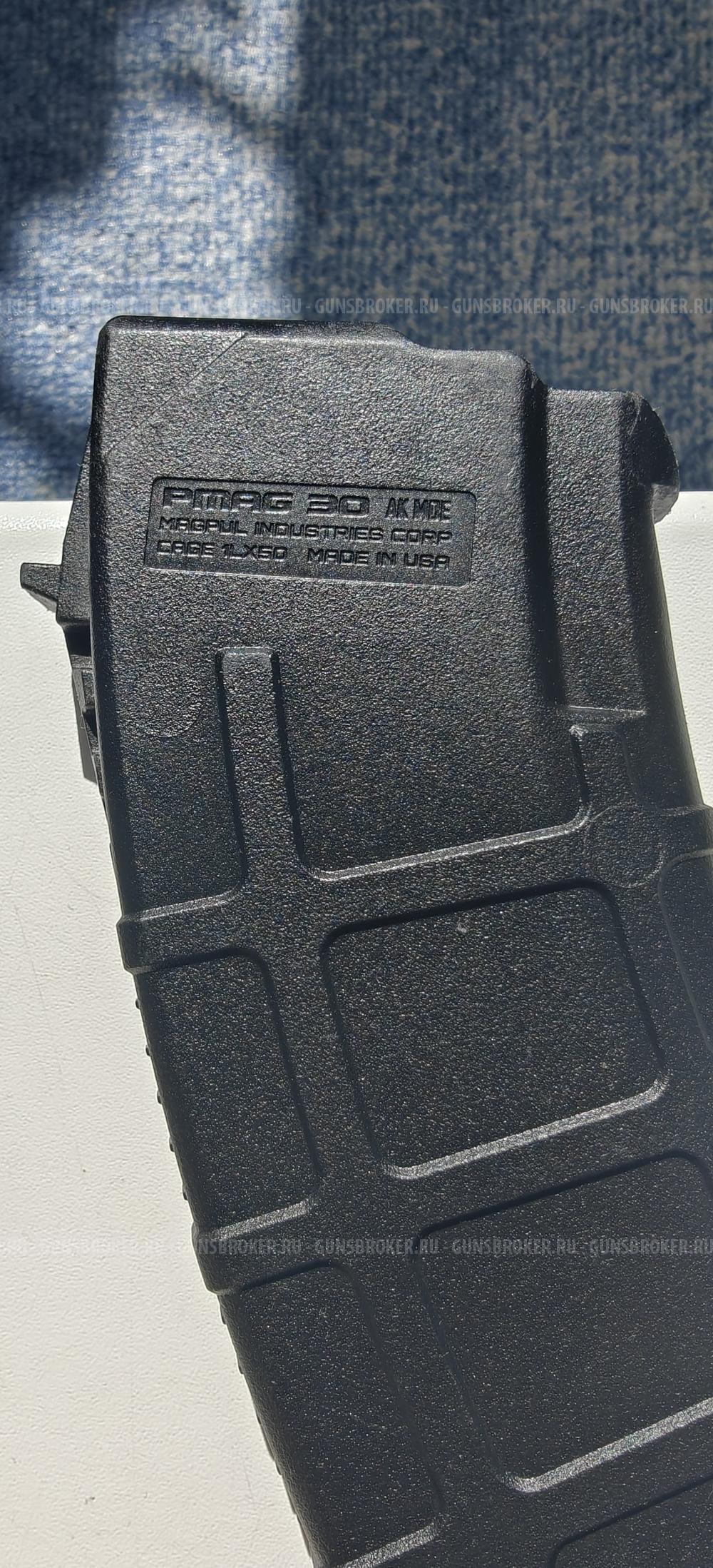 Магазин Magpul PMAG (7.62*39) -30