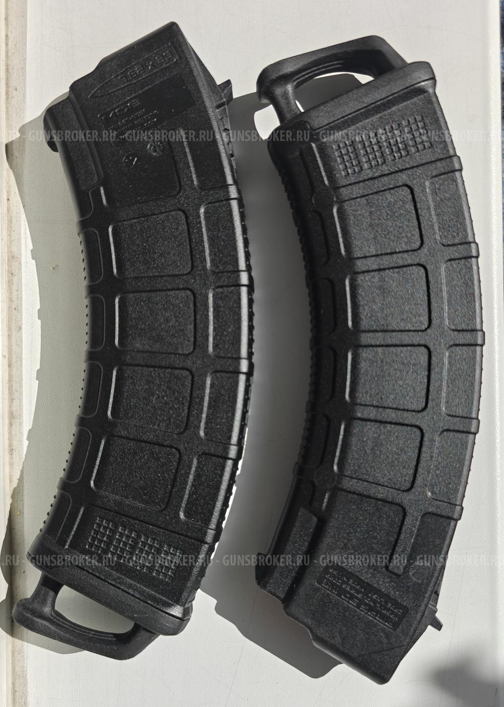 Магазин Magpul PMAG (7.62*39) -30