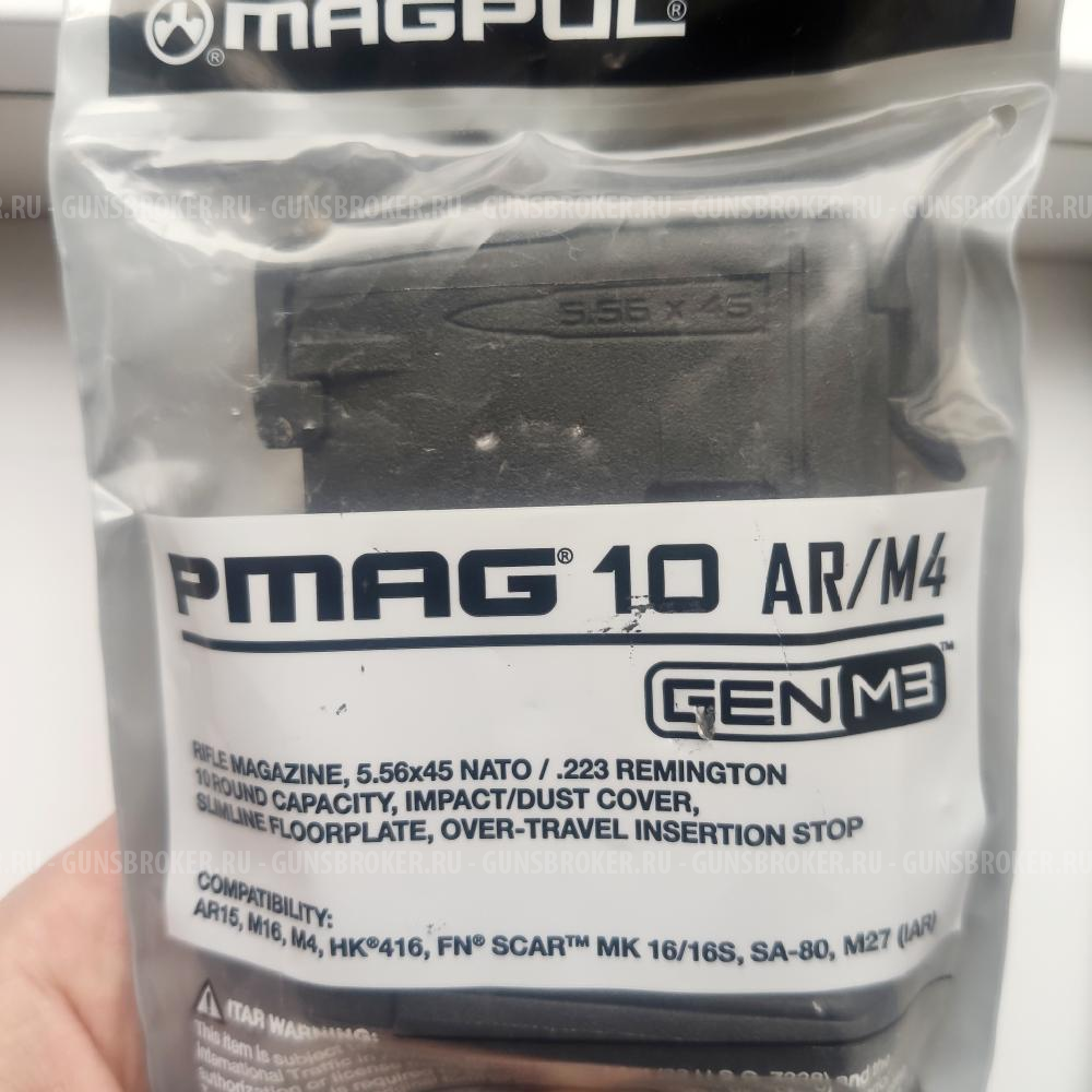 Магазин Magpul PMAG GEN M3 для AR/M4 на 10 патронов 5,56x45mm.