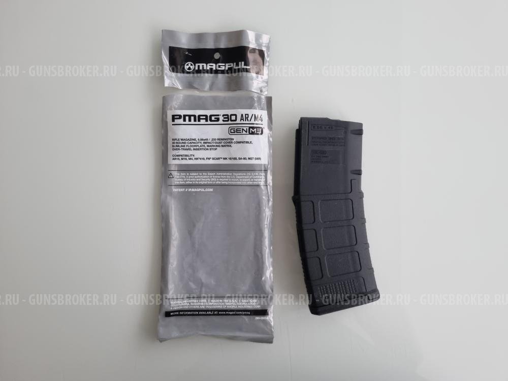 Магазин Magpul PMAG30 AR/M4 Gen M3