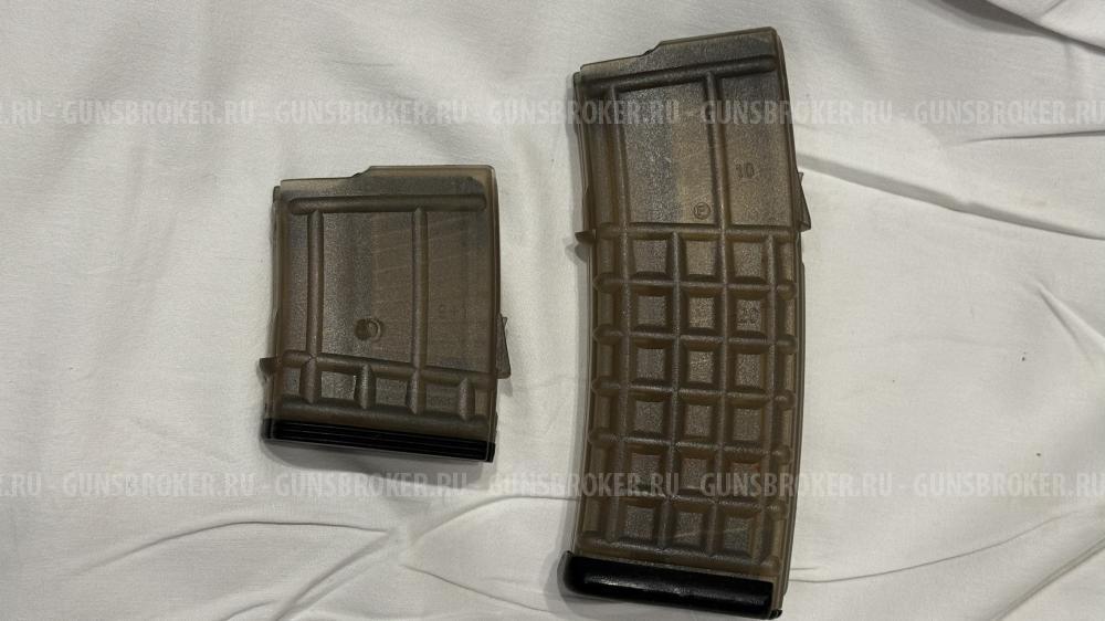 Магазин Mannlicher AUG к.223rem