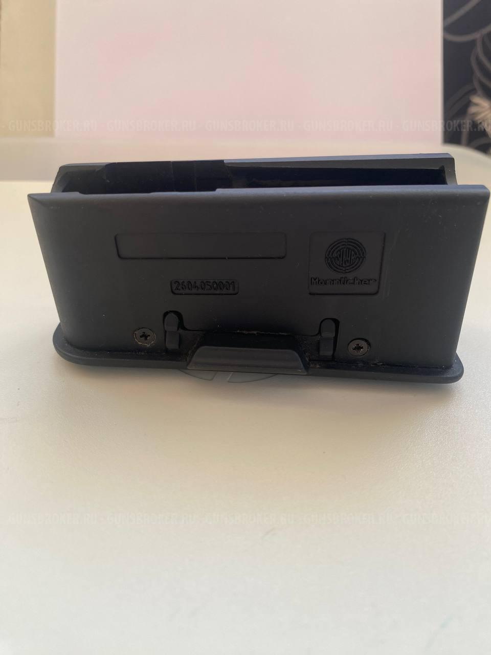 Магазин Mannlicher SBS 96