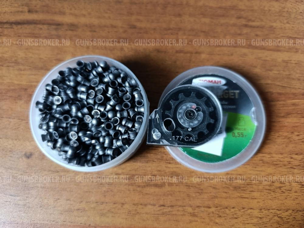 Магазин марадер 4,5/11 и пули люман