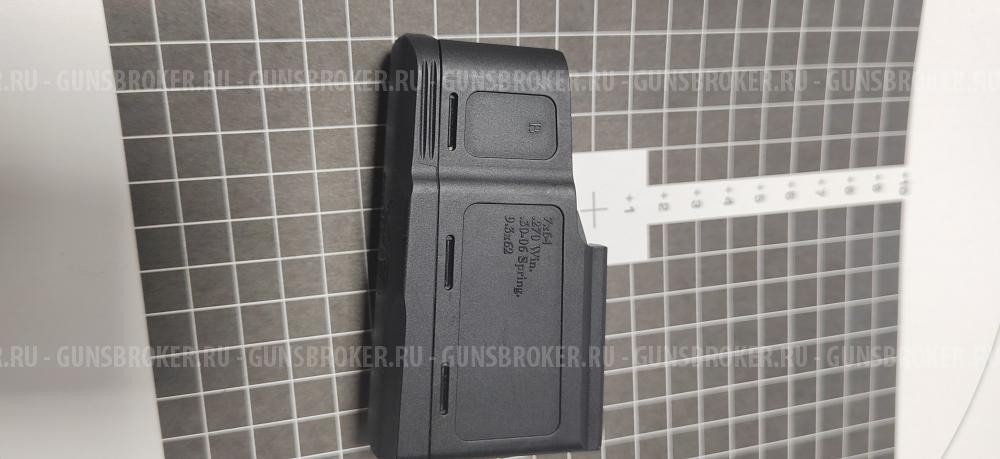 Магазин Mauser M12 .30-06/9.3x62