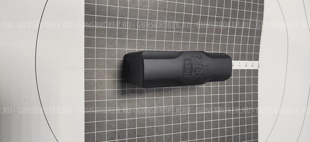 Магазин Mauser M12 .30-06/9.3x62