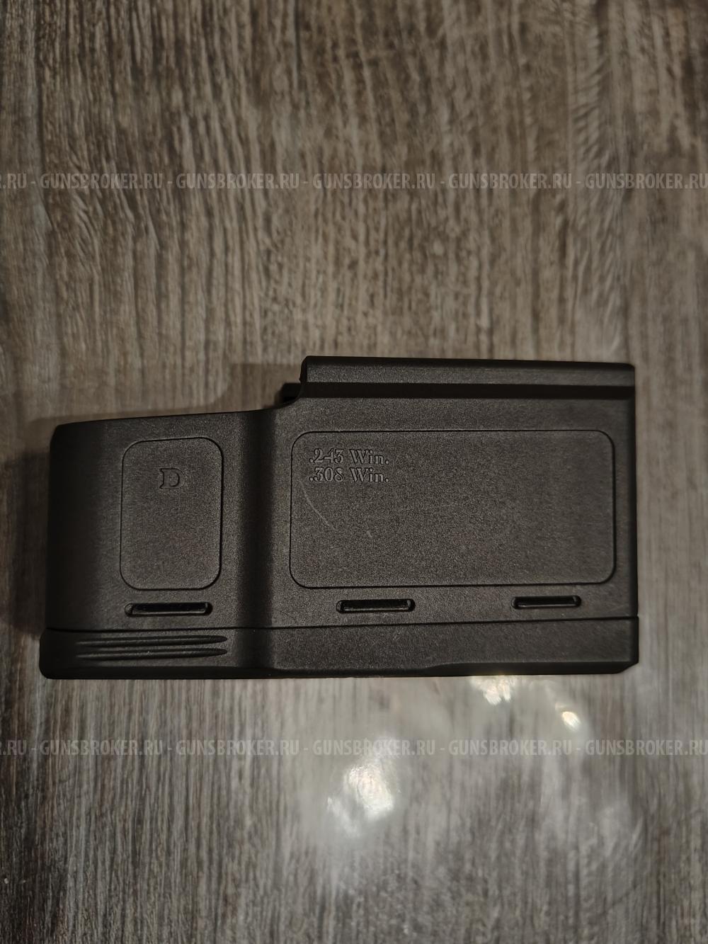 Магазин Маузер М12