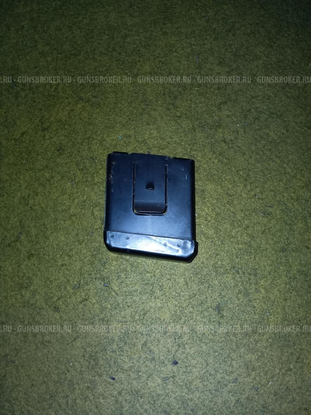 Магазин мц20-01,тоз-106.