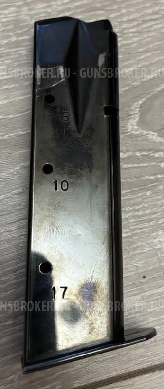 Магазин MecGar для Р226 17 рядный.