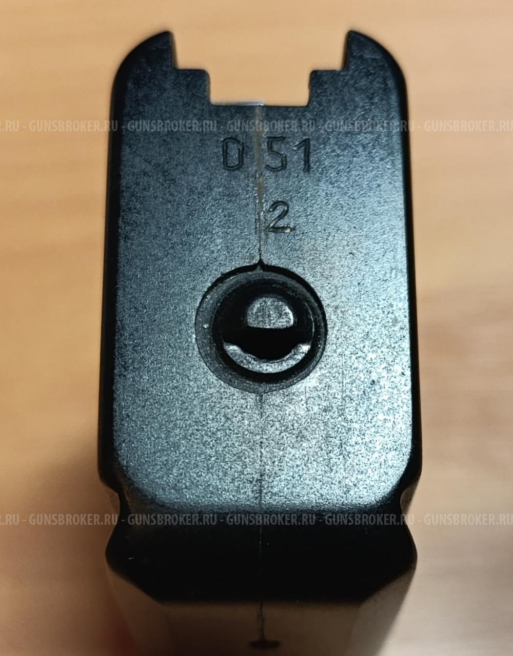 Магазин Медведь-4