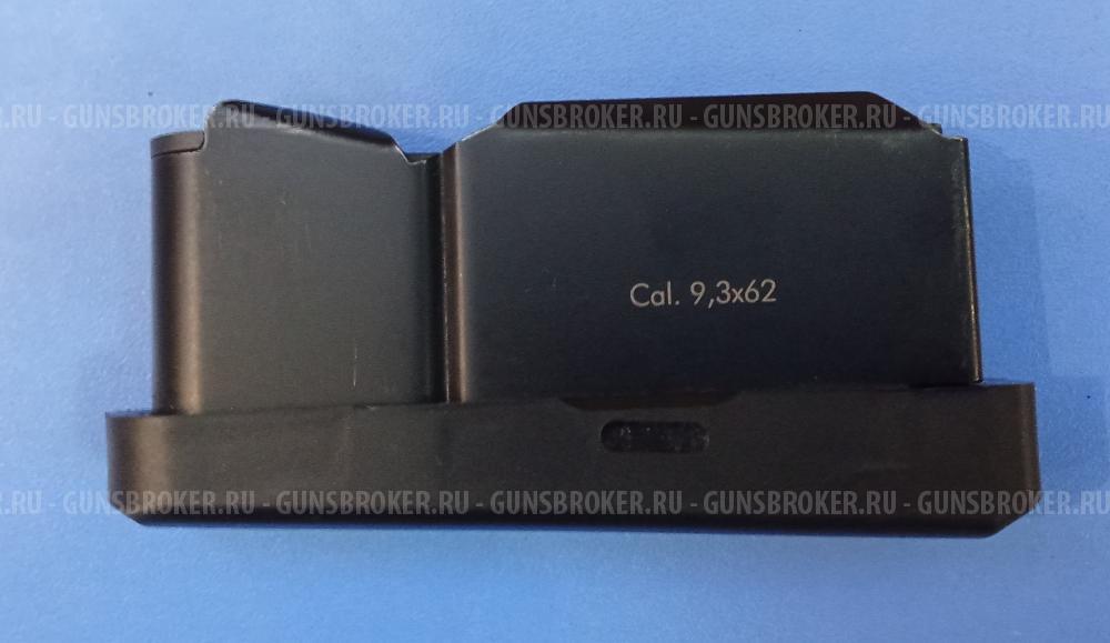 Магазин Merkel RX Helix к.9,3x62 3-места