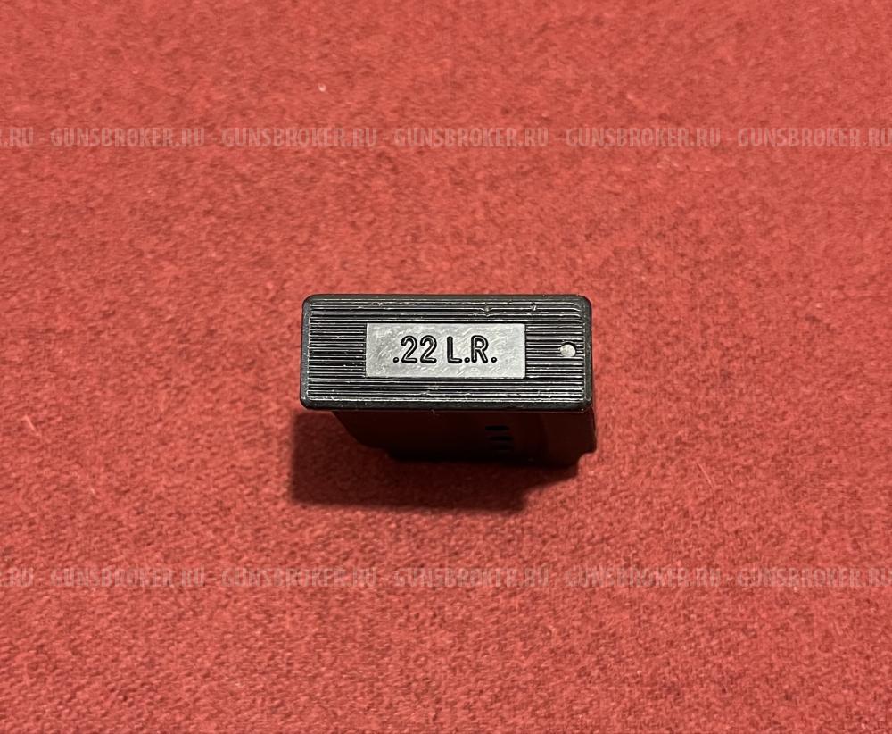 Магазин Металл CZ 452 / 455 / 457 / 512 (22 LR)