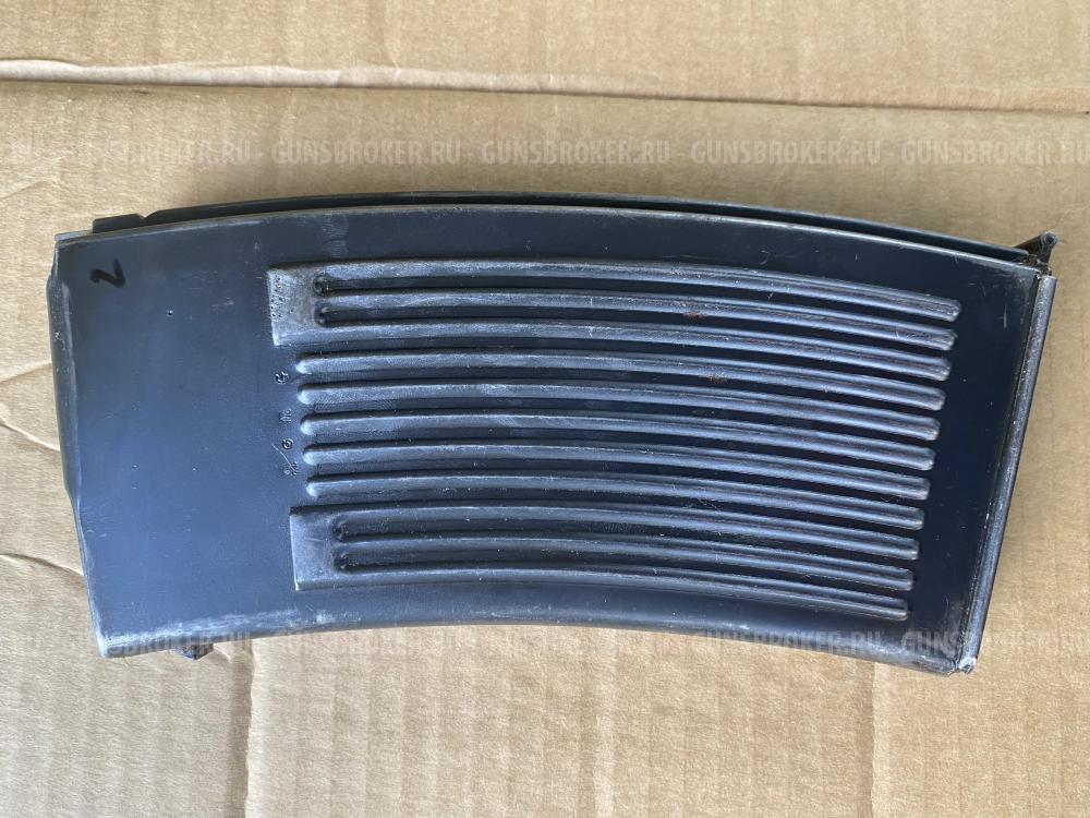 Магазин MG-13