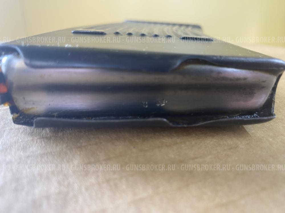 Магазин MG-13