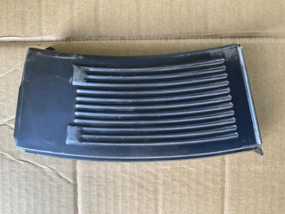 Магазин MG-13