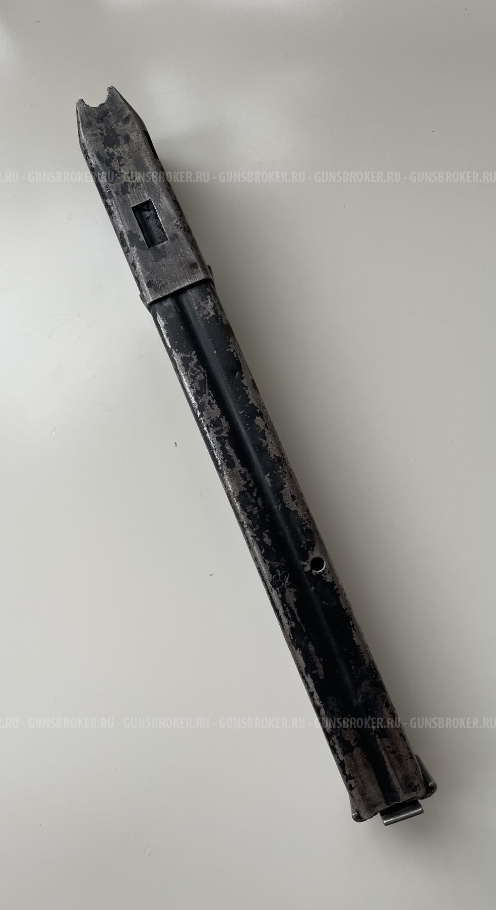Магазин МП 38-40, 41 Patent Schmeisser . Оригинал