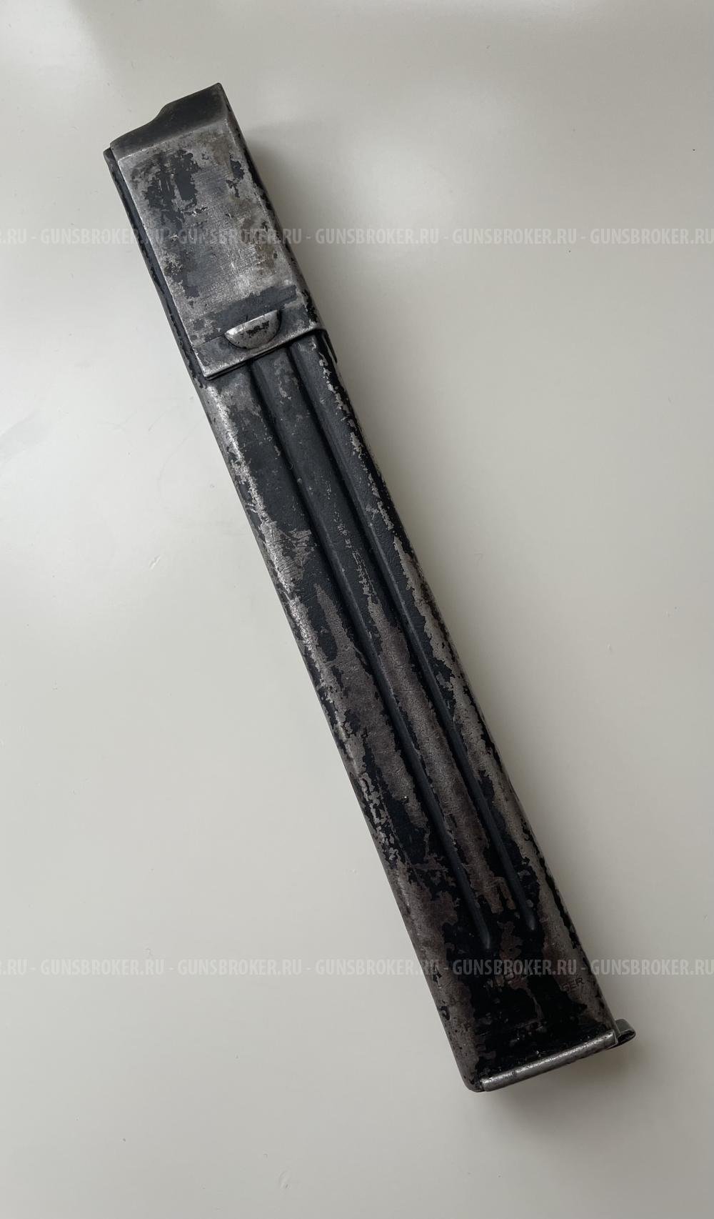 Магазин МП 38-40, 41 Patent Schmeisser . Оригинал