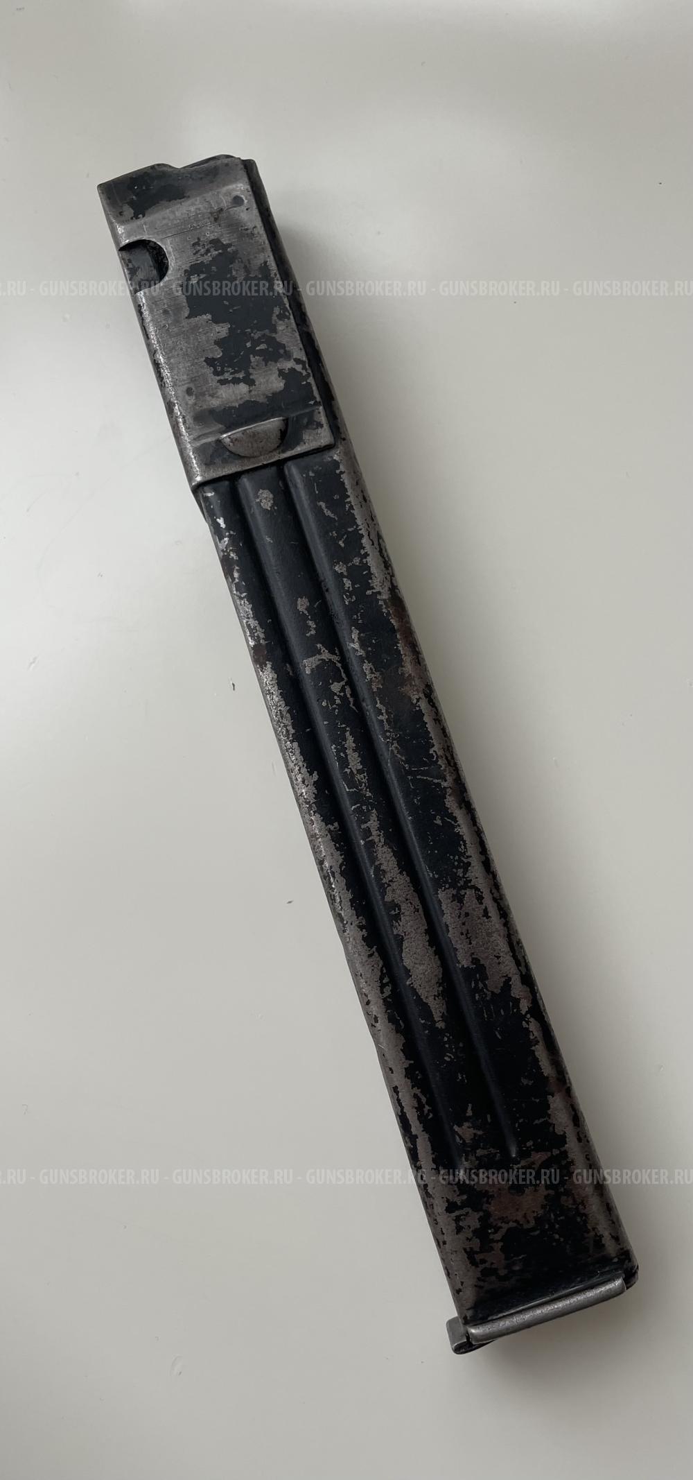 Магазин МП 38-40, 41 Patent Schmeisser . Оригинал