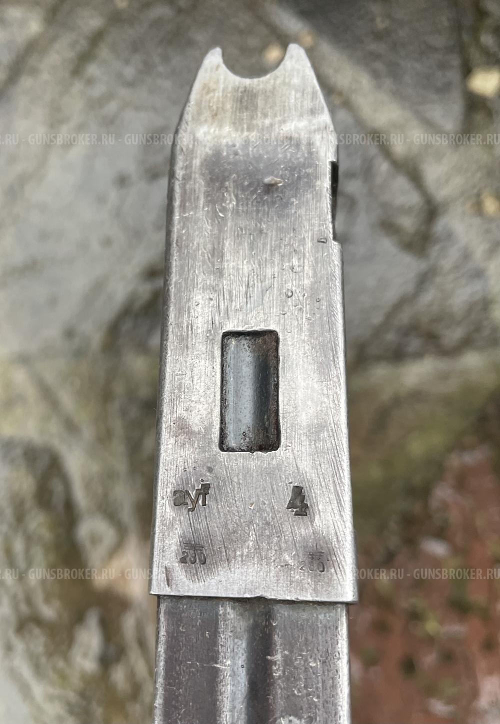 Магазин МП 38-40 ayf 4. Оригинал