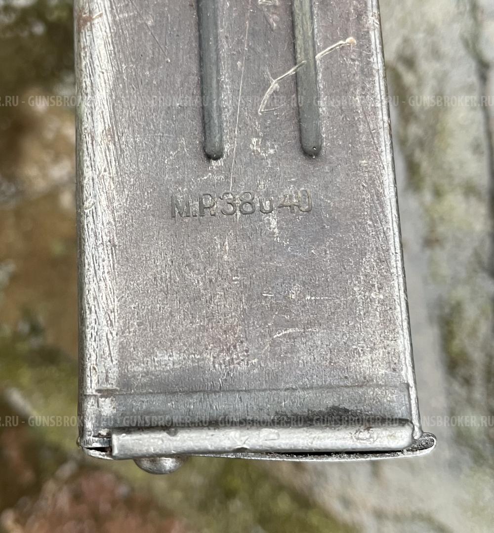 Магазин МП 38-40 ayf 4. Оригинал