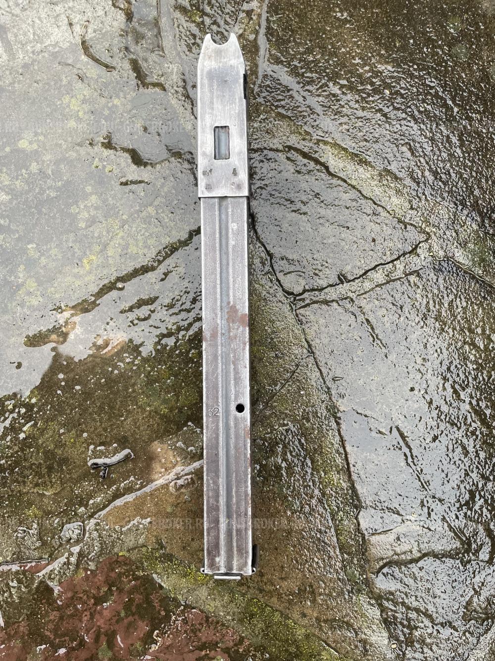 Магазин МП 38-40 ayf 4. Оригинал